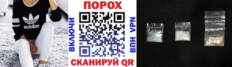 KRAKEN ссылка Гусь-Хрустальный Amphetamine VHQ