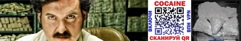 мега ТОР  закладки  Гусь-Хрустальный  COCAIN Колумбийский 