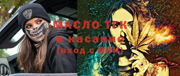 дмт Алексин