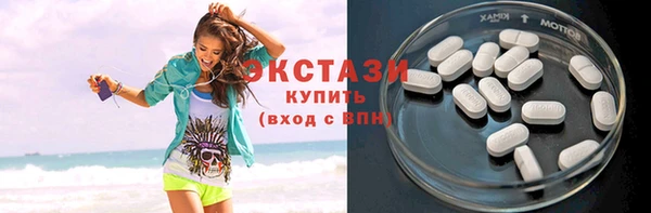 молекула духа Алексеевка