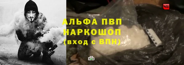 дмт Алексин