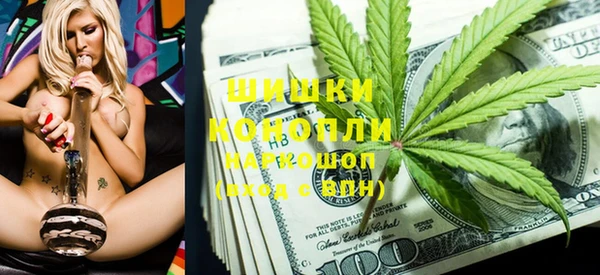 каннабис Алзамай