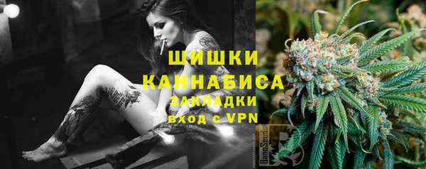 каннабис Алзамай