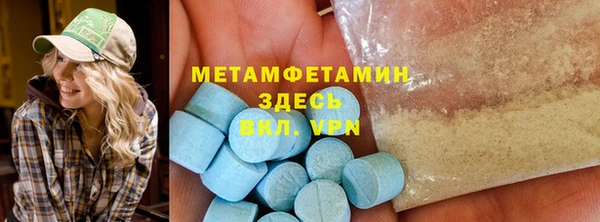 дмт Алексин