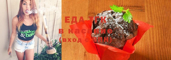 каннабис Алзамай