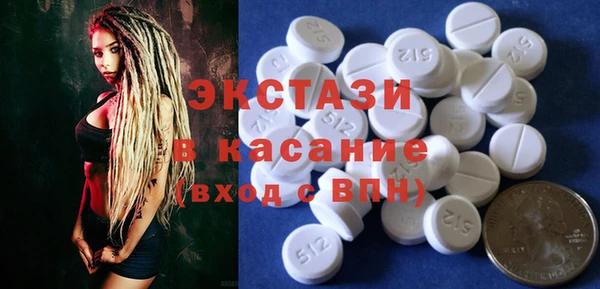 дмт Алексин