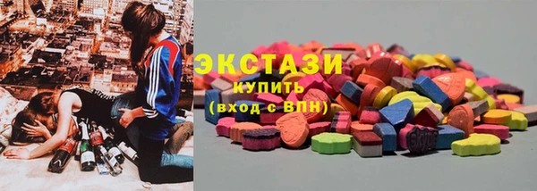дмт Алексин
